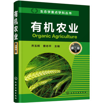 �ЙC(j��)�r(n��ng)�I(y��)���ڶ��棩