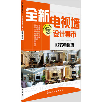 ȫ���ҕ���O(sh��)Ӌ����.�Wʽ�ҕ��