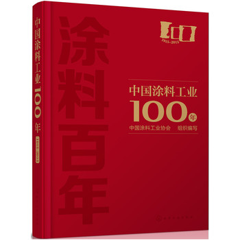 �Ї�Ϳ�Ϲ��I(y��)100��