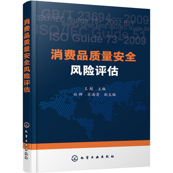 ���M(f��i)Ʒ�|(zh��)����ȫ�L(f��ng)�U(xi��n)�u(p��ng)��