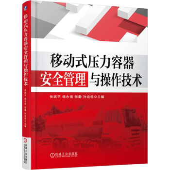 �Ƅ�(d��ng)ʽ����������ȫ�����c�������g(sh��)