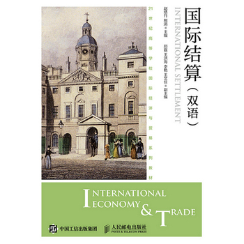 ��(gu��)�H�Y(ji��)�㣨�p�Z(y��)��