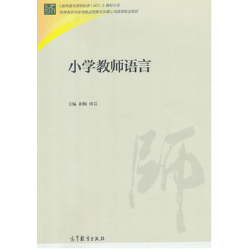 С�W(xu��)�̎��Z��