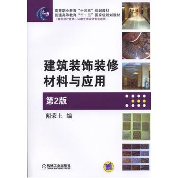 �����b��b�޲����c���� ��2��