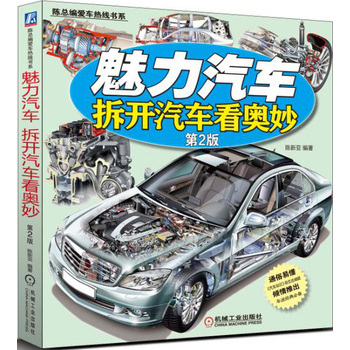 ������܇�����_��܇���W���2�棩