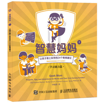 �ǻۋ��� ׌���ӵ�24��(g��)�������h