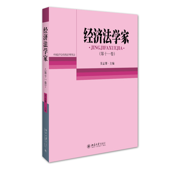 ��(j��ng)��(j��)���W(xu��)�ң���ʮһ����