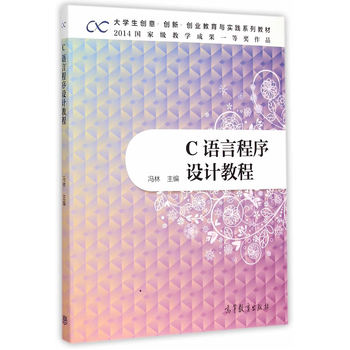 C�Z�Գ����O(sh��)Ӌ�̳�