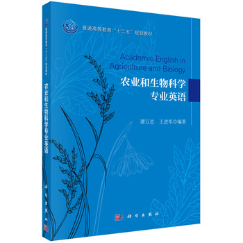 �r(n��ng)�I(y��)�c����ƌW(xu��)���I(y��)Ӣ�Z(y��)