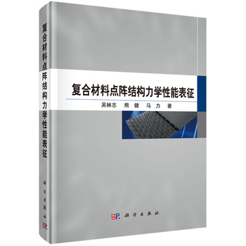 ��(f��)�ϲ����c(di��n)ꇽY(ji��)��(g��u)���W(xu��)���ܱ���