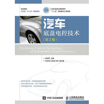 ��܇�ױP늿ؼ��g(sh��)����2�棩