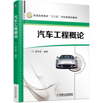 ��܇���̸�Փ