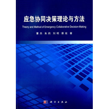 ��(y��ng)���f(xi��)ͬ�Q����Փ�c����