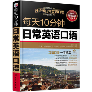 ÿ��10����ճ�Ӣ�Z���Z