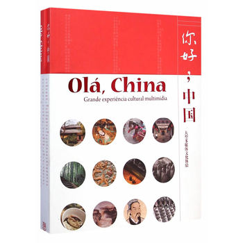 ������Ї����������Z�棩