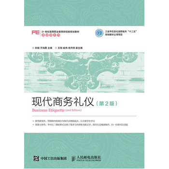 �F(xi��n)���̄�(w��)�Y�x����2�棩