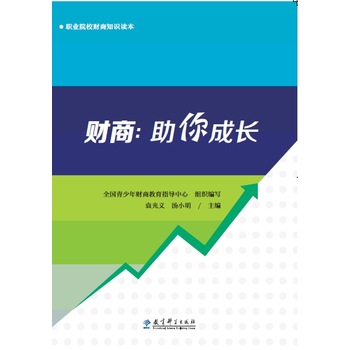 �I(y��)ԺУؔ(c��i)��֪�R�x����ؔ(c��i)�̣�������L