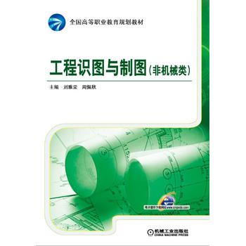 �����R(sh��)�D�c�ƈD���ǙC(j��)е�