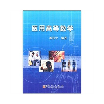 �t(y��)�øߵȔ�(sh��)�W