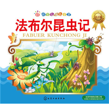 ���������xӛ:ע����