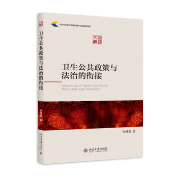 �l(w��i)�����������c���ε�㕽�