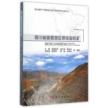 �Ĵ�ʡ�����؅^(q��)�C⁴��F�V