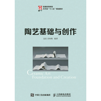 ��ˇ���A(ch��)�c��(chu��ng)��