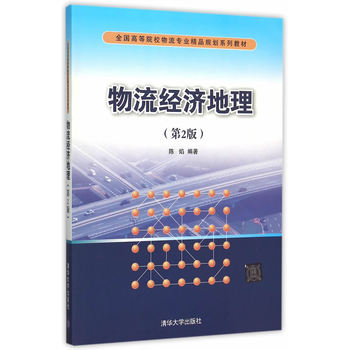 ������(j��ng)��(j��)��������2�棩