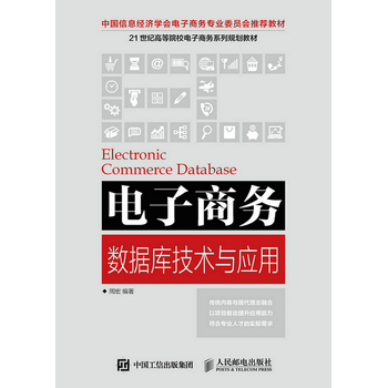 ����̄�(w��)��(sh��)��(j��)�켼�g(sh��)�c��(y��ng)��