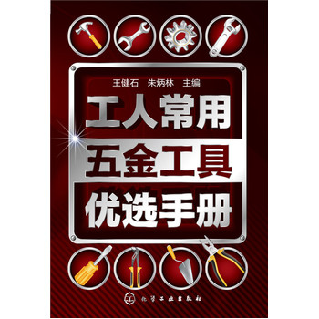 ���˳�����𹤾߃�(y��u)�x�փ�