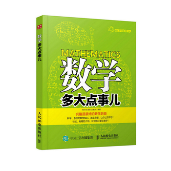 ��(sh��)�W����c��