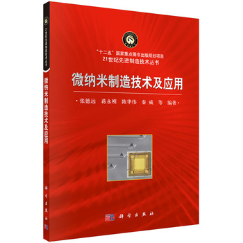 ΢�{�����켼�g(sh��)����(y��ng)��