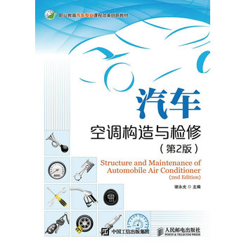 ��܇���{�����c�z�ޣ���2�棩