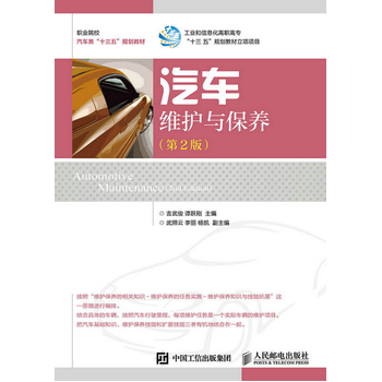 ��܇�S�o�c���B(y��ng)����2�棩