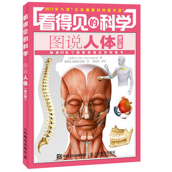 ����Ҋ�ĿƌW(xu��)�D�f���w����ӆ�棩