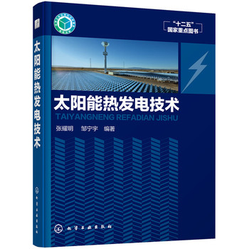 ̫��ܟ�l(f��)늼��g(sh��)