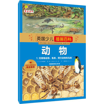 Ӣ���ك��宋�ٿ� ����1 �o��׵�������~������Є�����B�