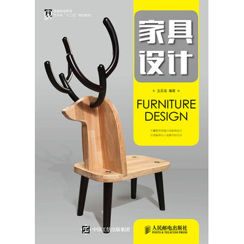 �Ҿ��O(sh��)Ӌ(j��)