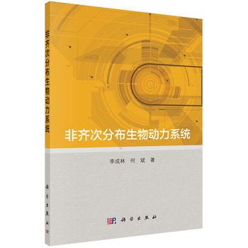 ���R�ηֲ��������ϵ�y(t��ng)