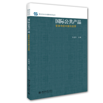 ���H�����a(ch��n)Ʒ��׃���е��Ї��c����