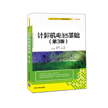 Ӌ(j��)��C(j��)�·���A(ch��)