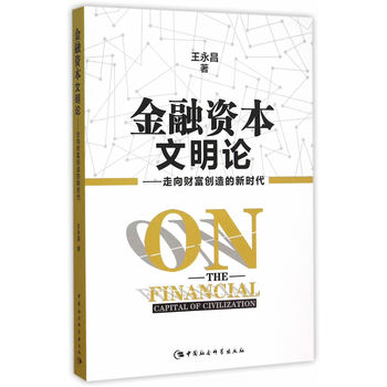 �����Y������Փ������ؔ����(chu��ng)����r��