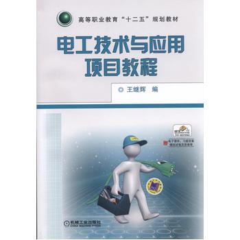 늹����g(sh��)�c��(y��ng)���(xi��ng)Ŀ�̳�