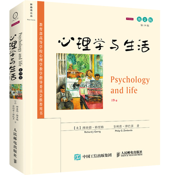 ����W(xu��)�c�����19�棬Ӣ�İ棩