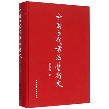 �Ї�(gu��)�Ŵ�����ˇ�g(sh��)ʷ������