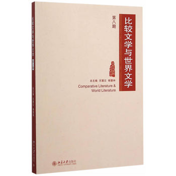 ���^�ČW(xu��)�c�����ČW(xu��)���ڰ��ڣ�