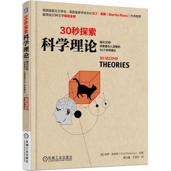 ���ƌW(xu��)��Փ