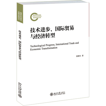 ���g(sh��)�M(j��n)�������H�Q(m��o)���c��(j��ng)���D(zhu��n)��