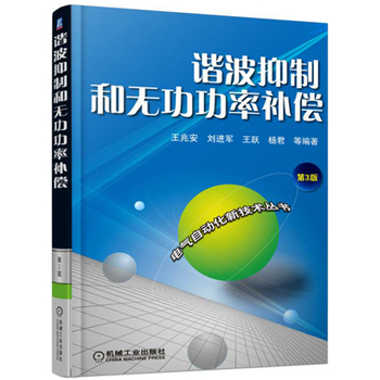 �C�����ƺ͟o�������a������3�棩