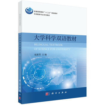 ��W(xu��)�ƌW(xu��)�p�Z(y��)�̲�